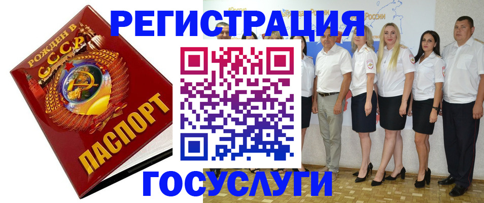 найти адрес прописки в ХМАО